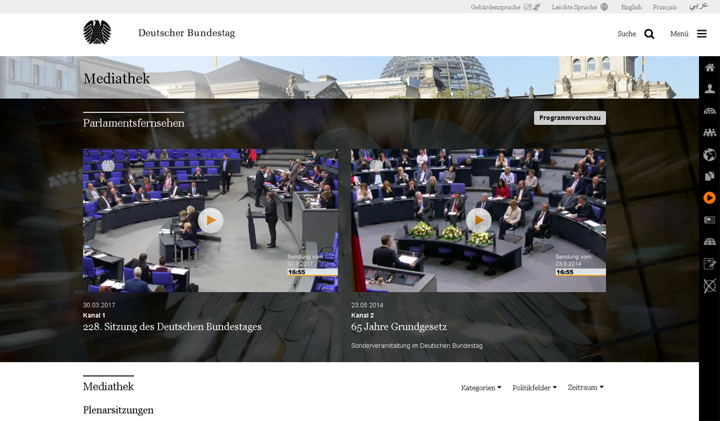 Bundestag - Mediathek