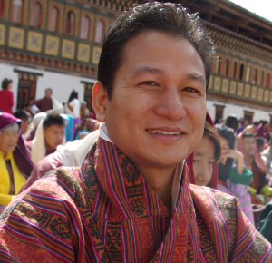 Tshering Cigay Dorji