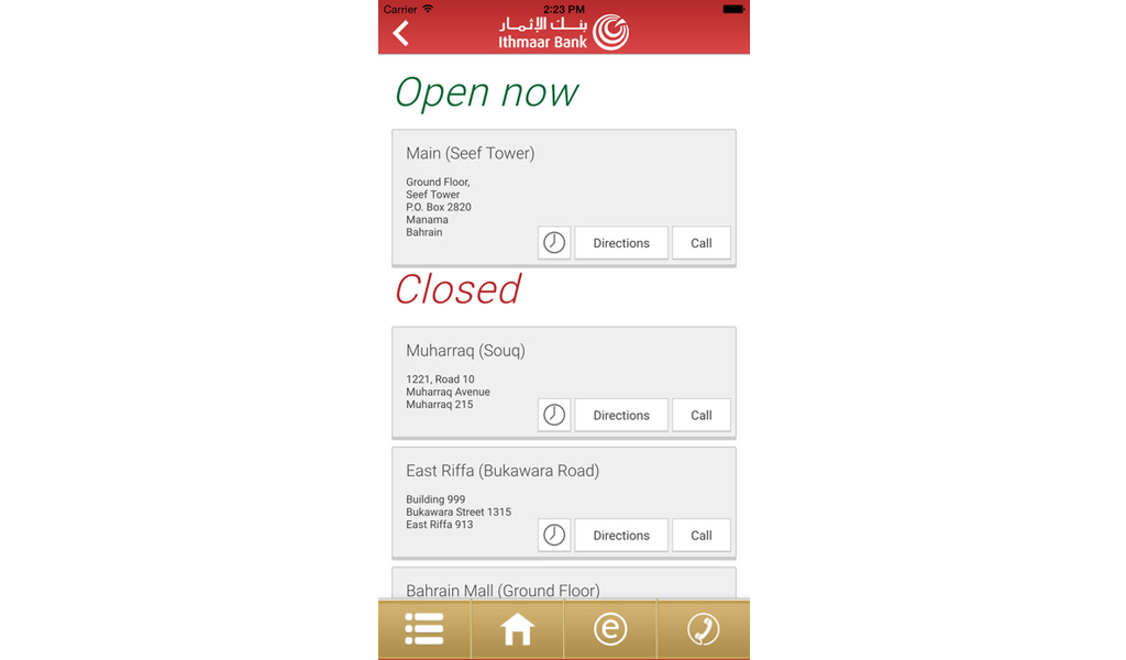 Ithmaar Bank - App 4