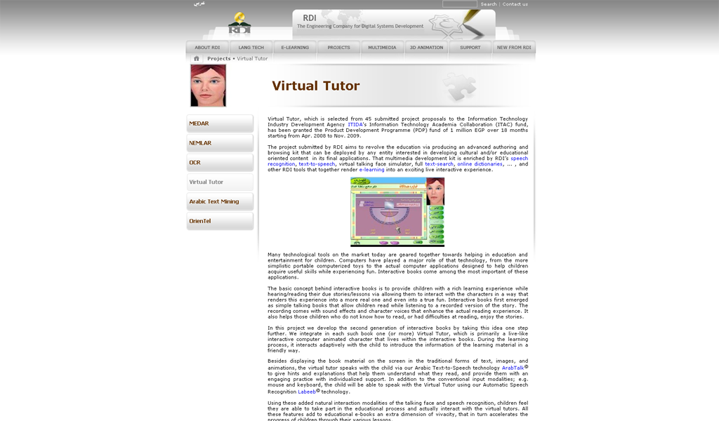 RDI - virtual tutory