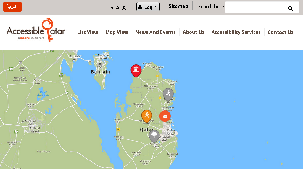 Accessible Qatar