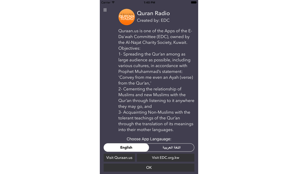 Quran Radio - App 3