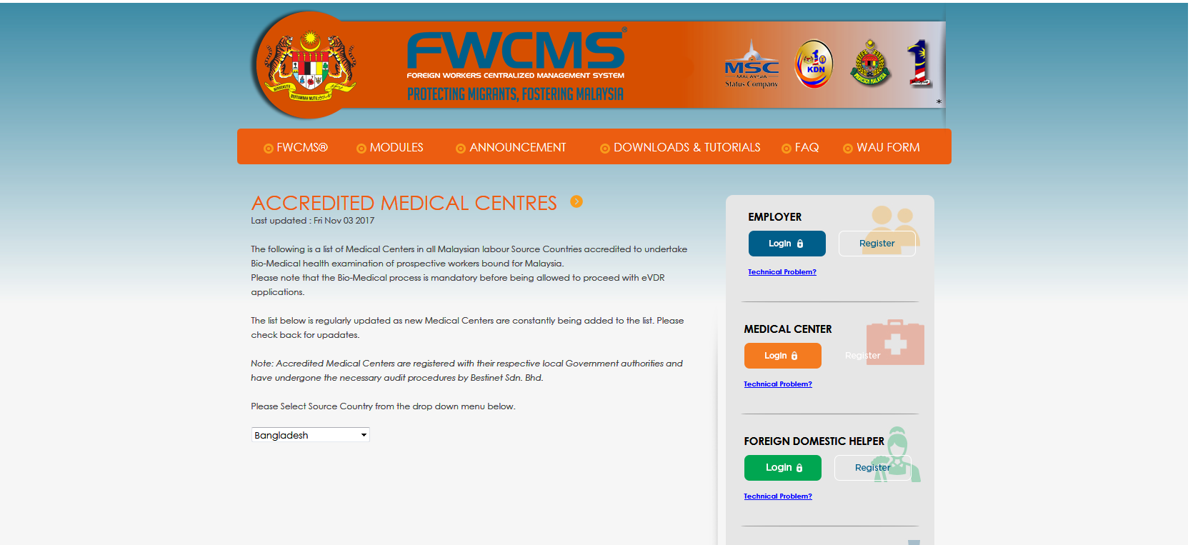 FWCMS - Medical Centers