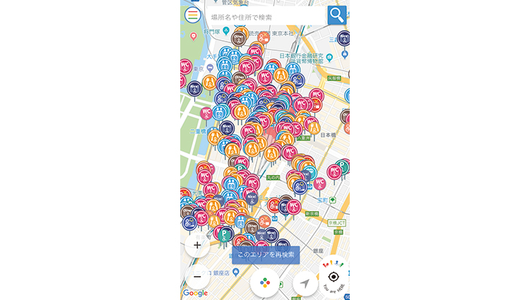 appmap_web